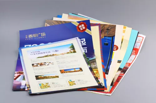 单页印刷